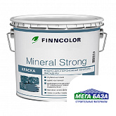 Краска водно-дисперсионная фасадная FINNCOLOR MINERAL STRONG по минеральным поверхностям 2,7 л