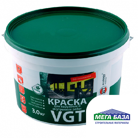 Краска водно-дисперсионная VGT ВДАК-1180 для наружных и внутренних работ моющаяся белоснежная 3 кг