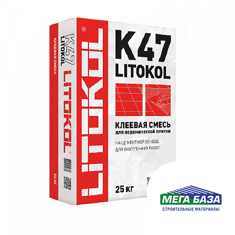 Клеевая смесь для плитки Litokol Litoplus К47 25 кг