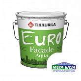 Краска водно-дисперсионная акриловая TIKKURILA EURO FACADE фасадная 2,7 л