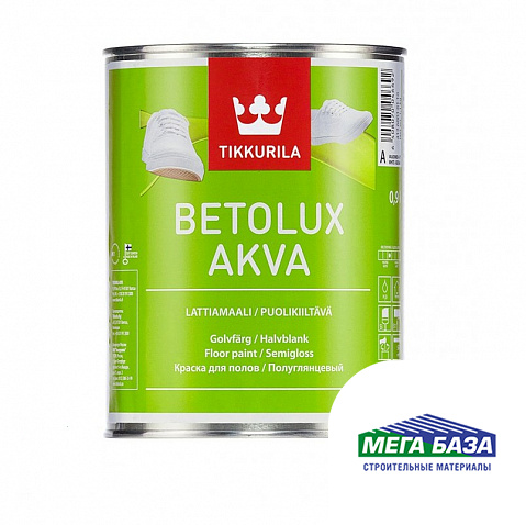 Краска для пола полиуретано-акрилатная TIKKURILA BETOLUX AKVA 0,9 л