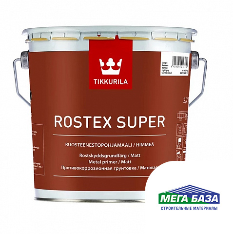 Грунт TIKKURILA ROSTEX SUPER антикоррозионный 3 л