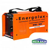 Сварочный инверторный аппарат Energolux WMI-300