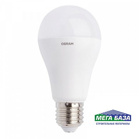 Лампа светодиодная Osram стандартная E27 100 Вт свет холодный