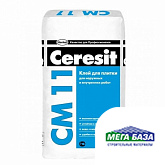 Клей для плитки Ceresit СМ 11 25 кг