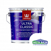 Краска для деревянных поверхностей TIKKURILA ULTRA CLASSIC 2,7 л