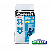 Затирка Ceresit CE33 №10 цвет манхэттен 2 кг