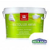 Краска для пола полиуретано-акрилатная TIKKURILA BETOLUX AKVA 2,7 л