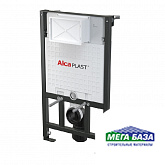 Скрытая система инсталляции для унитаза для сухой установки (для гипсокартона) AlcaPlast AM101/1000