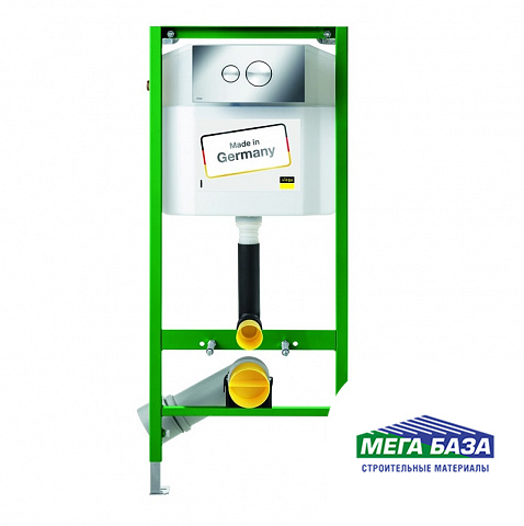 Система инсталяции подвесного унитаза с кнопкой Viega Eco 1130 мм
