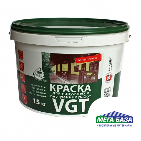 Краска водно-дисперсионная VGT ВДАК-1180 для наружных и внутренних работ моющаяся белоснежная 15 кг
