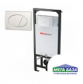 Комплект системы инсталяции AlcaPlast A101 3 в 1 (с M71)