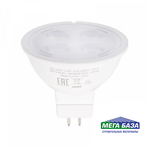 Лампа светодиодная Osram спот 5.3 Вт GU5.3 свет тёплый